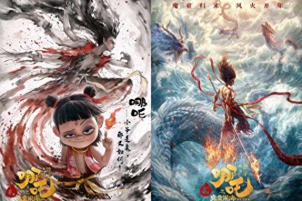 恒牛网 《哪吒2》狂吸643亿票房…片商只拿3成！　开骂：全世界最不公平