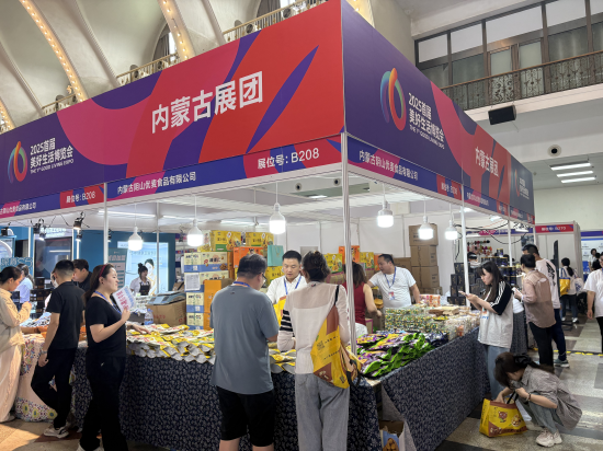 广瑞网  好博会 | 吃货打卡 内蒙古展团牛肉干管够！