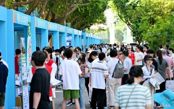 领航配资 成都理工大学分数怎么样？570可以考上吗？看这篇解析就够了！