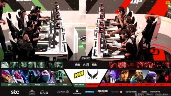 鼎冠策略资 刀塔2电竞世界杯：XG以0-2惨败NAVI 对手怀疑出错装