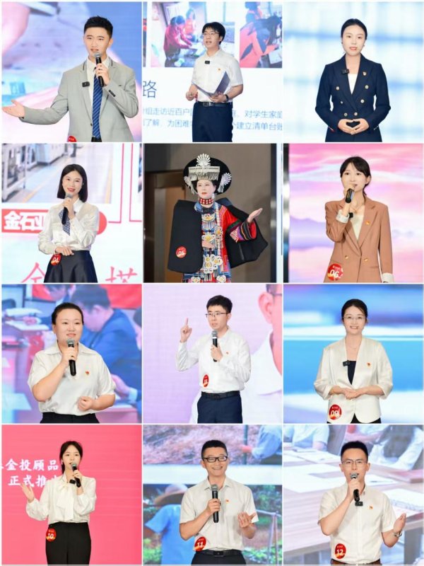 创牛配资 华西证券：以思政阵地建设为抓手，深化党建文化建设